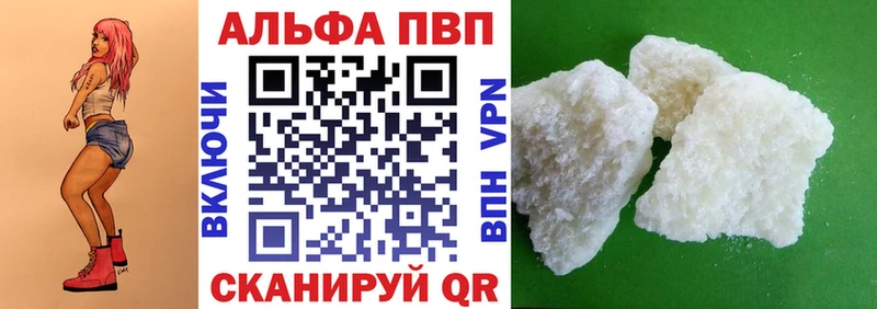 Виды наркотиков купить Туран МЕТАМФЕТАМИН  ГАШИШ  А ПВП  Каннабис  КОКАИН 