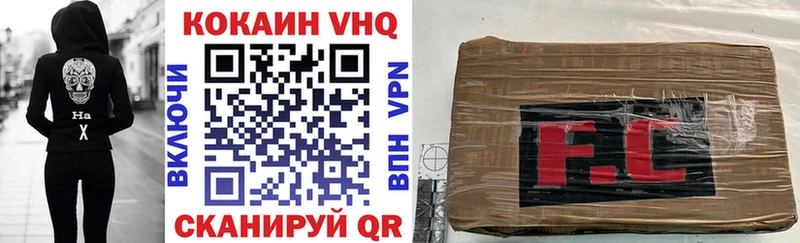 кракен онион  darknet наркотические препараты  Туран  Кокаин Fish Scale  купить наркотики цена 