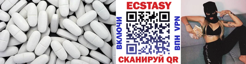 kraken ссылки это официальный сайт Ecstasy 280мг Туран