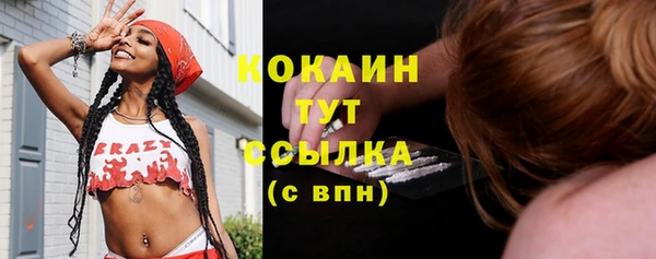 таблы Покров