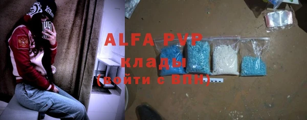 таблы Покров