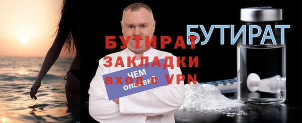 таблы Покров