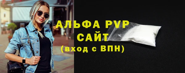 ГАЛЛЮЦИНОГЕННЫЕ ГРИБЫ Покачи