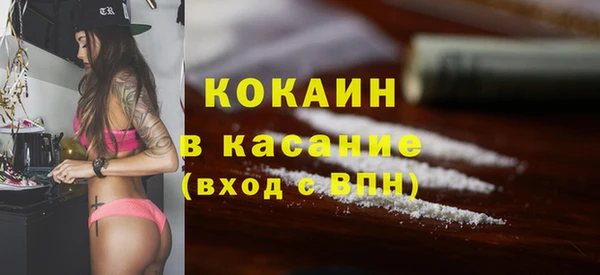 таблы Покров