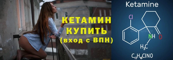 кокаин перу Покровск