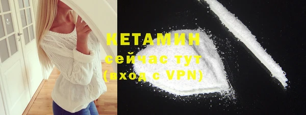 таблы Покров