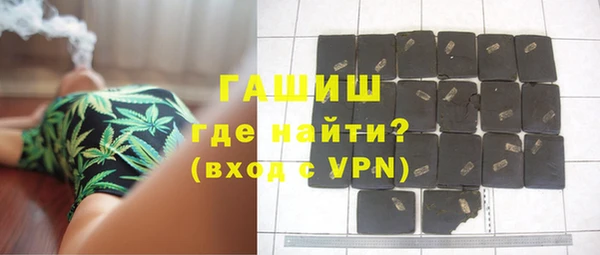 таблы Покров