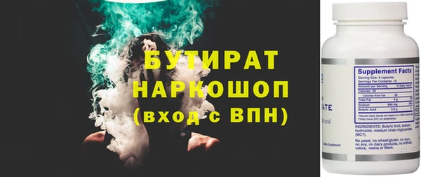 таблы Покров