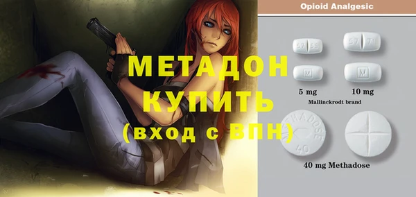 ГАЛЛЮЦИНОГЕННЫЕ ГРИБЫ Покачи
