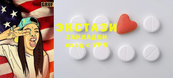 кокаин перу Покровск