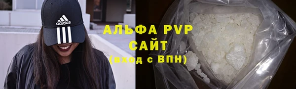таблы Покров