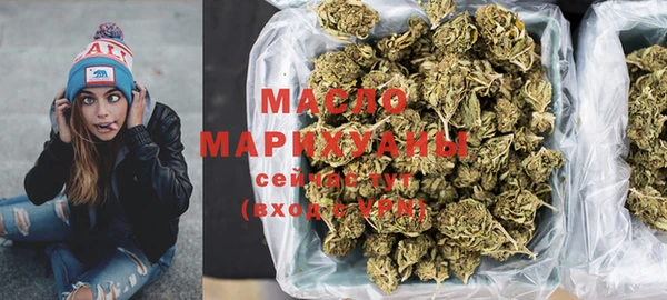 ГАЛЛЮЦИНОГЕННЫЕ ГРИБЫ Покачи