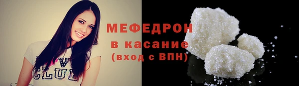 таблы Покров