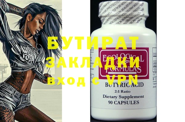 таблы Покров