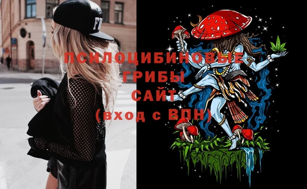 кокаин перу Покровск