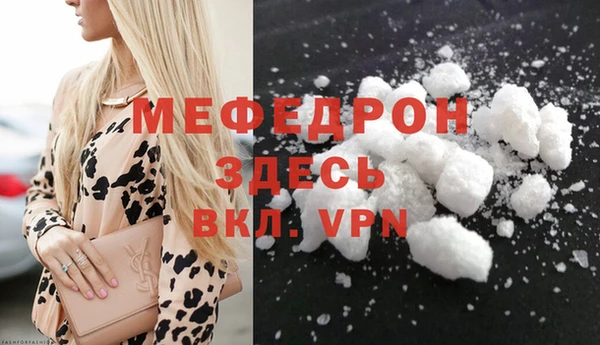 таблы Покров