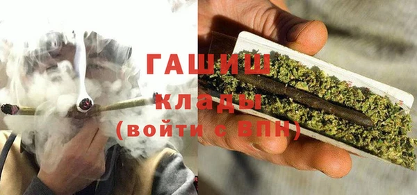 ГАЛЛЮЦИНОГЕННЫЕ ГРИБЫ Покачи