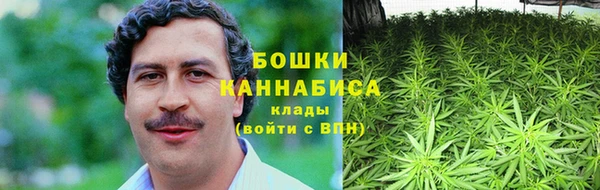 кокаин перу Покровск