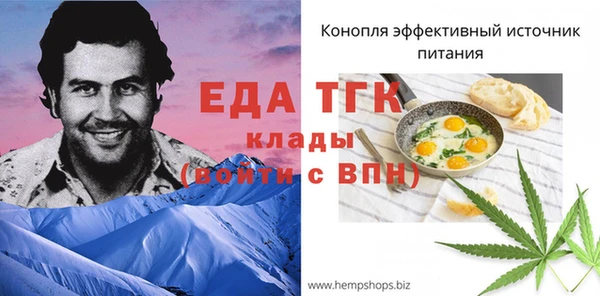 таблы Покров