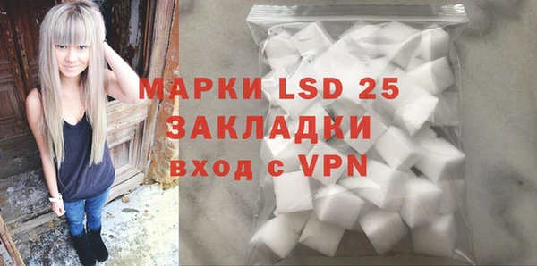таблы Покров