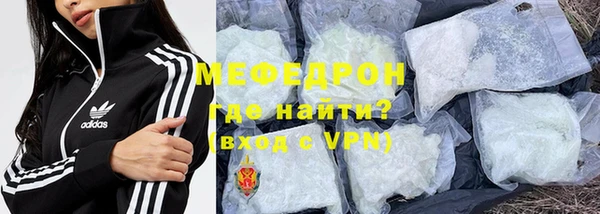 таблы Покров