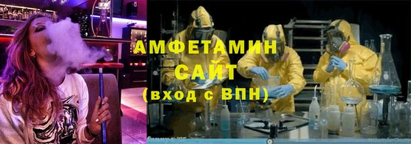 ГАЛЛЮЦИНОГЕННЫЕ ГРИБЫ Покачи