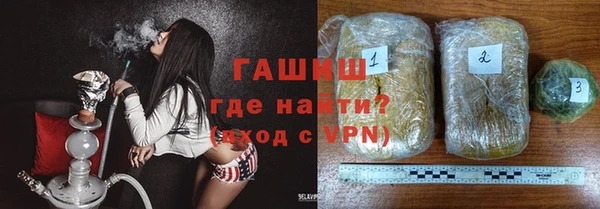 ГАЛЛЮЦИНОГЕННЫЕ ГРИБЫ Покачи
