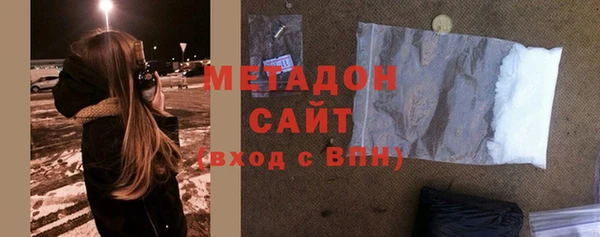 ГАЛЛЮЦИНОГЕННЫЕ ГРИБЫ Покачи