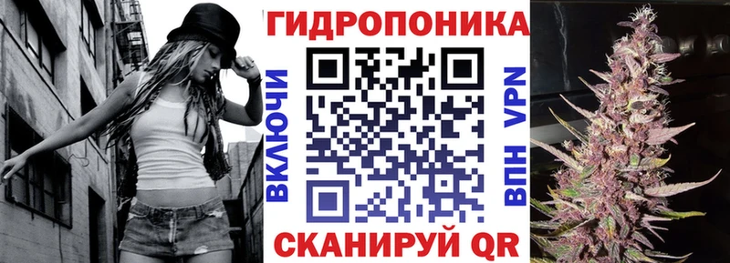 Шишки марихуана VHQ Туран